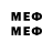 МЕТАДОН VHQ bruh bot