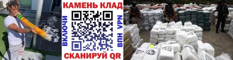 ГАШИШ Premium  Братск 
