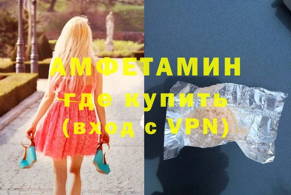 метадон Магас