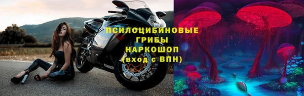 2c-b Майский
