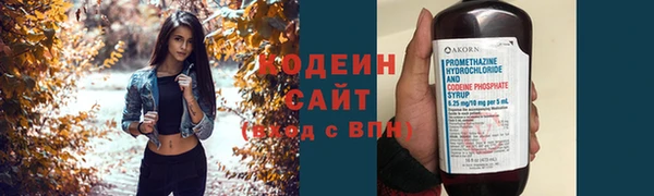 2c-b Майский