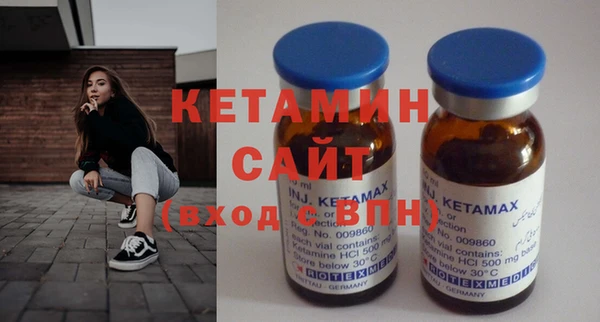 мет Магадан