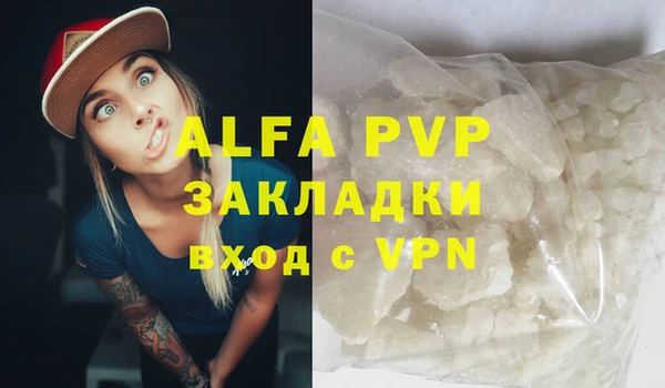 таблы Чита