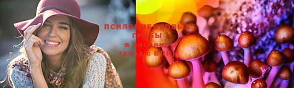 кокаин Нижний Тагил