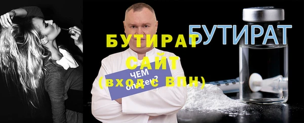 мет Магадан