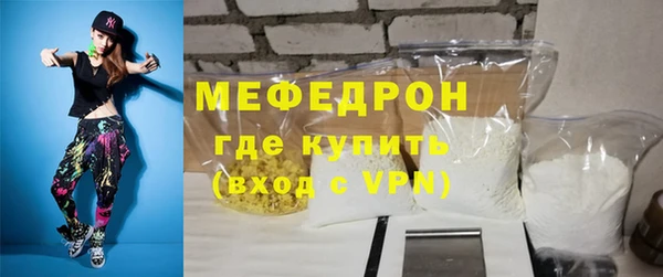 2c-b Майский