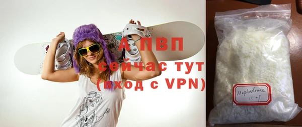 2c-b Майский