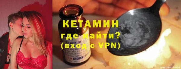 метадон Магас