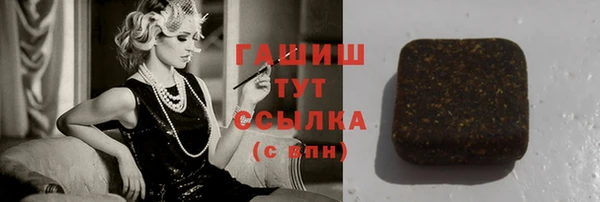 мет Магадан