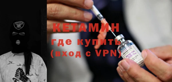 метадон Магас