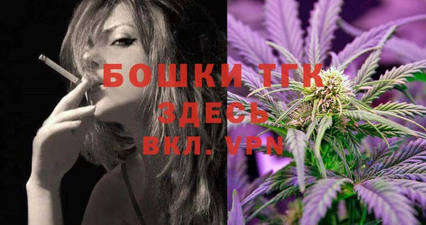 таблы Чита