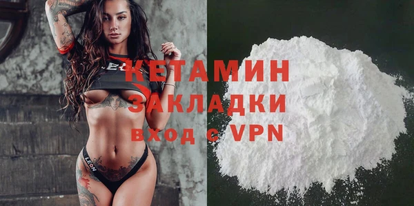 мет Магадан