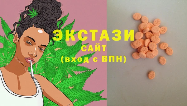 мет Магадан