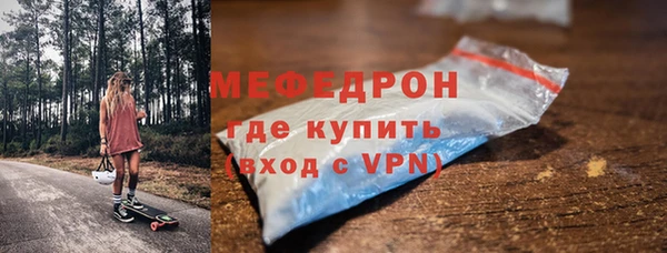 кокаин Нижний Тагил