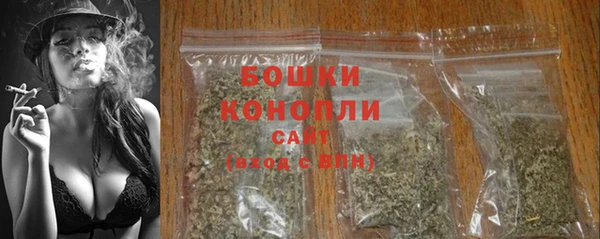 мет Магадан