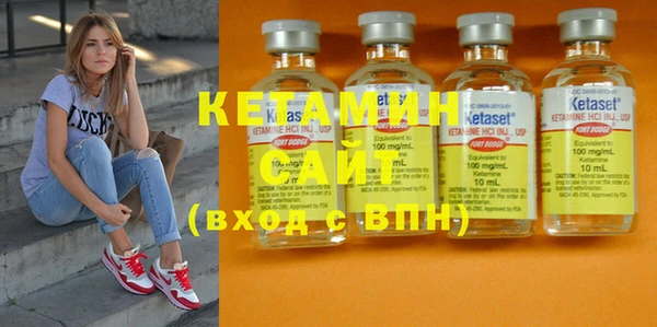 метадон Магас