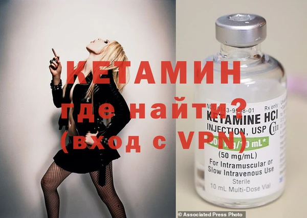мет Магадан