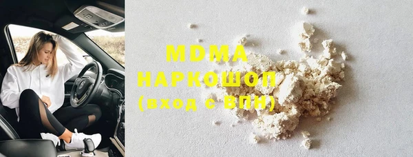метадон Магас