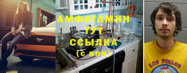 МДПВ Архангельск