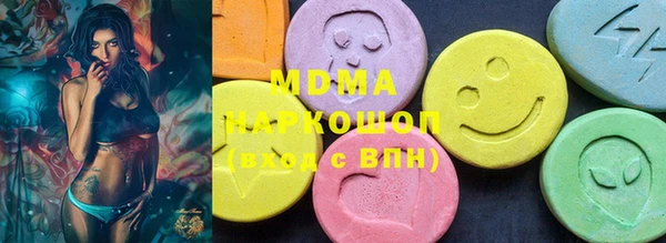 таблы Чита
