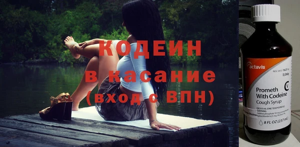 метадон Магас